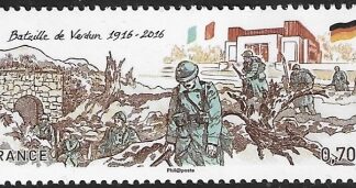 2016  France.  SG.5995 Centenary of the Battle of Verdun.  U/M (MNH)