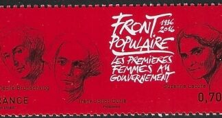 2016  France.  SG.6000  80th Anniversary of Popular Front First Women in Government. U/M (MNH)