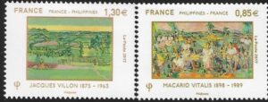 2017  France. SG.6222-3  70th Anniversary of France-Philippines Diplomatic Relations. set 2 values U/M (MNH)