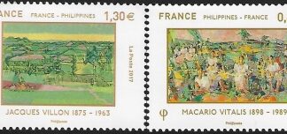 2017  France. SG.6222-3  70th Anniversary of France-Philippines Diplomatic Relations. set 2 values U/M (MNH)