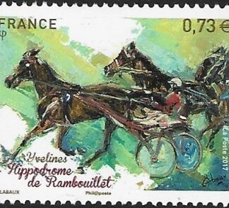 2017  France. SG.6221  Rambouillet  Racecourse. U/M (MNH)