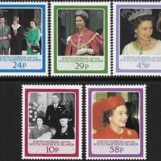 1986 South Georgia - 60th Birthday of Queen Elizabeth II  SG.153-7  U/M (MNH)