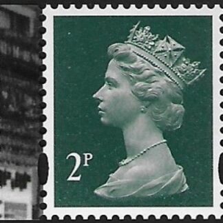 U3071  2p  2B  deep green  'M14L'  'MPIL'  DY12  ISP  U/M (MNH)