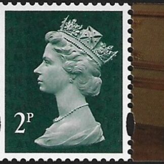 U3071  2p  2B   deep green  'M16L'  'MPIL'  DY20  ISP  U/M (MNH)