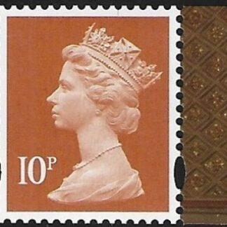 U3074  10p  2B dull orange  'M16L'  'MPIL'  DY20   ISP (2)  U/M (MNH)