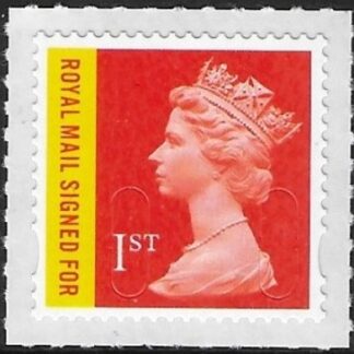 U3049 1st orange & yellow RM signed for. M15L  DLR  U/M (MNH)