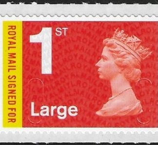 U3050 1st Large orange & yellow RM signed for  M17L   DLR  U/M (MNH)