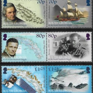2018  South Georgia.  SG701-6  Mapping. set of 6 values U/M (MNH)