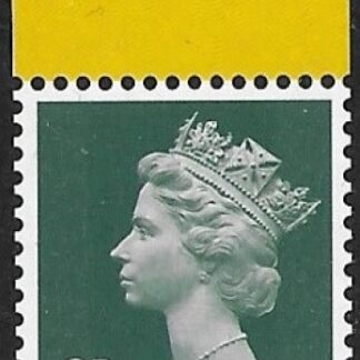 U3071a 2p  2B deep green 'M18L'      'M IL'  (missing 'P')  DY25 ISP  U/M (MNH)