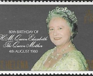 1980 St Helena. SG.366 80th Birthday Queen Elizabeth Queen Mother.  U/M (MNH)