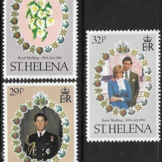 1981 St. Helena. SG.378-80  Royal Wedding. set 3 values  U/M (MNH)