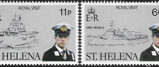 1984 St.Helena SG.436-7  Visit of Prince Andrew. set 2 values  U/M (MNH)