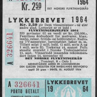 1964 Norway. Facit #LM1a Lottery Ticket & Stamp sold as Fundraising device for Norwegian Refugee Fund complete 3 parts scarce in any condition U/M (MNH)