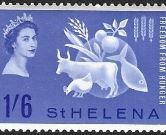 1963 St Helena.  SG.190  Freedom From Hunger.  U/M (MNH)