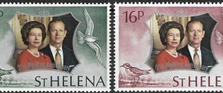 1972  St Helena.  SG.289-90  Royal Silver Wedding.  set 2 values U/M (MNH)