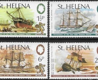 1973  St. Helena.  SG.297-300  Tercentenary of East India Company Charter.  set 4 values U/M (MNH)