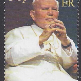 2005 St Helena.  SG.956  Pope John Paul II Commemoration. U/M (MNH)