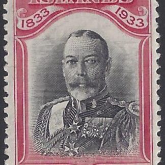 1933 Falkland Islands.  SG.138  £1 black & carmine - KGV Centenary. lightly mounted mint. (click to view back)