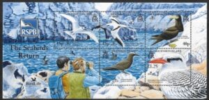 2005 Ascension Island. MS.926 Birdlife International mini sheet (3rd series) U/M (MNH)