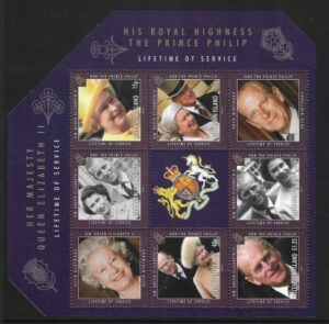 2011 Ascension Island. MS.1101 Queen Elizabeth II & Prince Philip Lifetime of Service. mini sheet U/M (MNH)