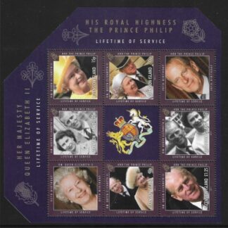 2011 Ascension Island.  MS.1101  Queen Elizabeth II & Prince Philip Lifetime of Service. mini sheet U/M (MNH)