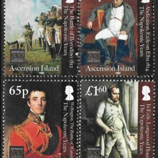 2015 Ascension Island SG1221-4 Settlement Part 3 Set 4 values U/M (MNH)