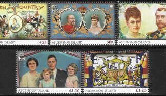 2013 Ascension Island SG1162-6 60th Anniversary of Coronation set of 5 values U/M (MNH)