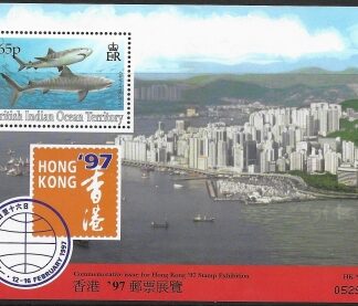 1997  British Indian Ocean Territories.  MS.193  Hong Kong 97  International Stamp Exh.  mini sheet U/M (MNH)