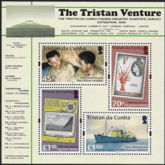 2018 Tristan Da Cunha.  MS.1230 The Tristan Venture. mini sheet. U/M (MNH)