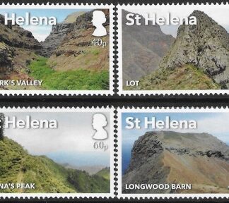 2017 St. Helena  SG.1265-8  Post Box Walks.  set 4 values U/M (MNH)
