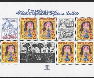 1982 Czechoslovakia. MS.2621 10th Int. Exhibition of Childrens Art. mini sheet U/M (MNH)