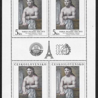 1982  Czechoslovakia. SG.2605 x 4 Philex France sheetlet U/M (MNH)