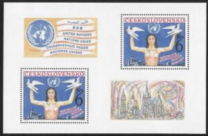 1982 Czechoslovakia. MS.2627 2nd Special Session UN Gen. Assembly on Disarmament.  U/M (MNH)