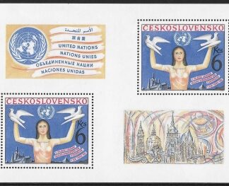 1982 Czechoslovakia. MS.2627 2nd Special Session UN Gen. Assembly on Disarmament.  U/M (MNH)