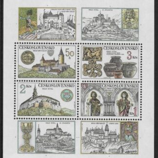 1982 Czechoslovakia MS.2636 Castles mini sheet U/M (MNH)