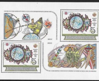 1982 Czechoslovakia  SG.2631 Uno Conference Research & Peacful use of Outer Space. U/M (MNH)