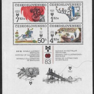 1983 Czechoslovakia MS2691  9th Biennial Book Exhibition for Children. U/M (MNH)