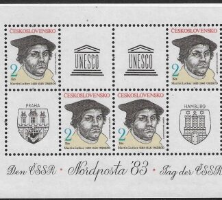 1983 Czechoslovakia SG.2664 on 'Nordposta 83'  Exhibition special sheetlet U/M (MNH)