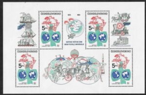 1984 Czecholslovakia  MS.2738  110th Anniversary UPU mini sheet U/M (MNH)