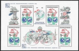 1984 Czechoslovakia MS.2738 110th Anniv. UPU overprinted Hamburg Congress U/M (MNH)