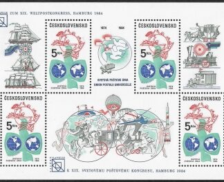 1984 Czechoslovakia MS.2738 110th Anniv. UPU overprinted Hamburg Congress U/M (MNH)