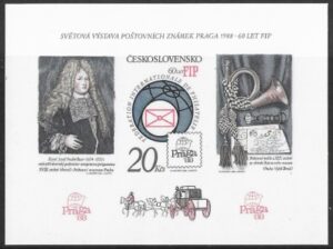 1986 Czechoslovakia MS.2833 Prague 88 Stamp Exhibition IMPERF Mini Sheet (limited printing) U/M (MNH)