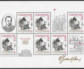 1985 Czechoslovakia  MS.2773  115th Birth anniversary of Lenin  U/M (MNH)