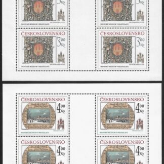 1984  Czechoslovakia  SG.2736-7  History of Bratislava 8th series sheetlets of 4 U/M (MNH)