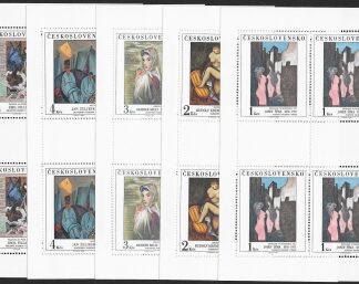 1982 Czechoslovakia  SG.2655-9  Art 16th series 5 sheetlets of 4  U/M (MNH)
