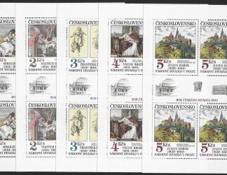 1983 Czechoslovakia  SG.2702-6 Art  17th series in sheetlets of 4 U/M (MNH)