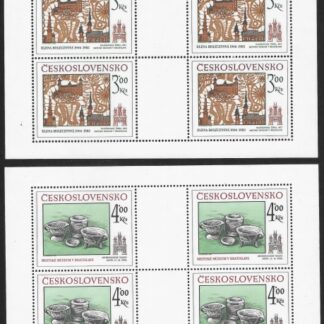 1985 Czechoslovakia SG.2793-4 Historic Bratistlava 9th Series in sheetlets of 4 U/M (MNH)