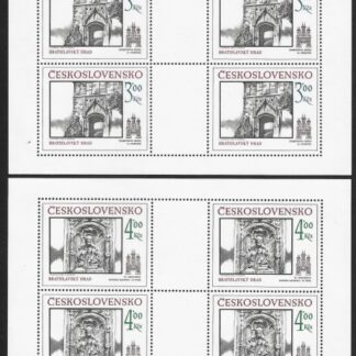 1986 Czechoslovakia  SG.2842-3 Historic Bratislava  10th series in sheetlets of 4  U/M (MNH)