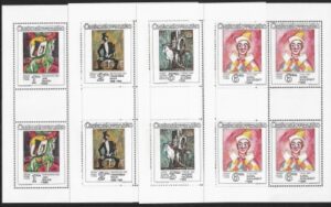 1986 Czechoslovakia SG.2854-7 Circus & Variety Acts on Paintings in sheetlets of 4 U/M (MNH)
