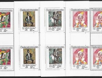 1986 Czechoslovakia  SG.2854-7  Circus & Variety Acts on Paintings  in sheetlets of 4 U/M (MNH)